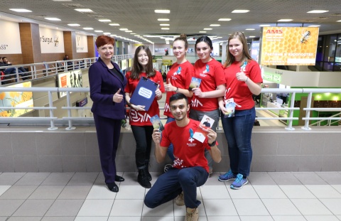 Аэропорт Сургута поддержал акцию «Бирюзовая ленточка»