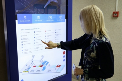 В аэропорту Сургута заработал  информационно-справочный сенсорный киоск