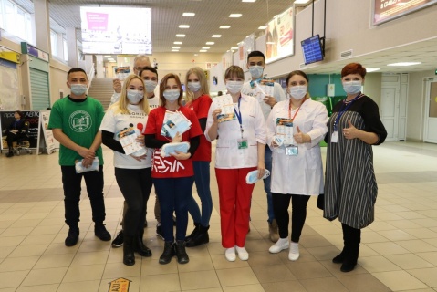 «Защити себя от гриппа»: профилактическая акция в аэропорту Сургута 