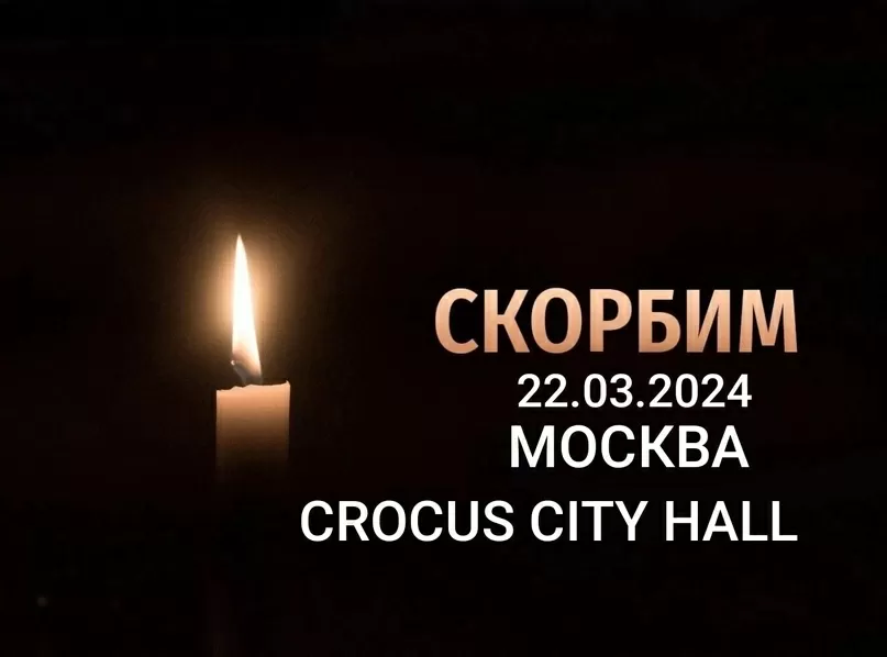 Слайд №1
