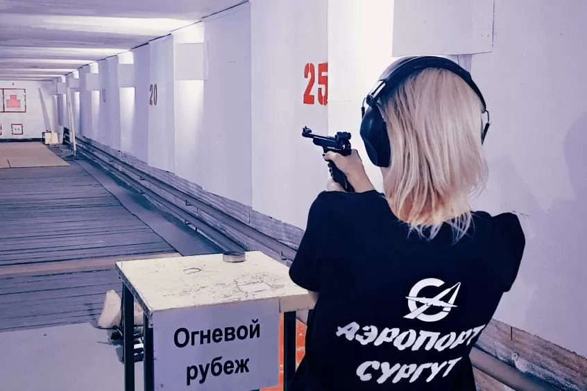 Слайд №1