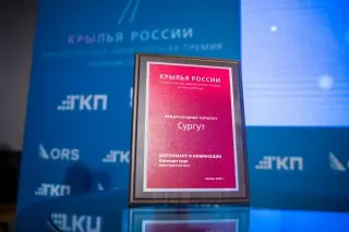 Слайд №1
