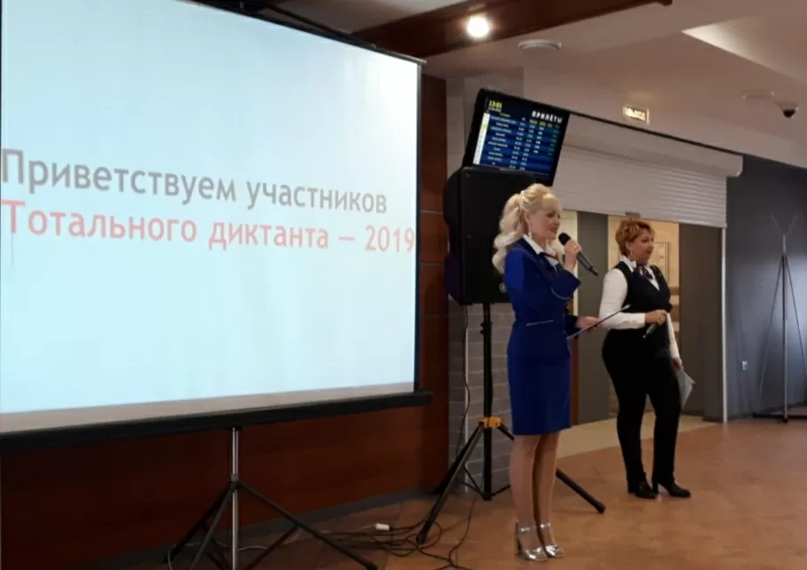 Слайд №1