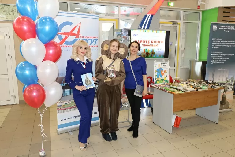Слайд №4