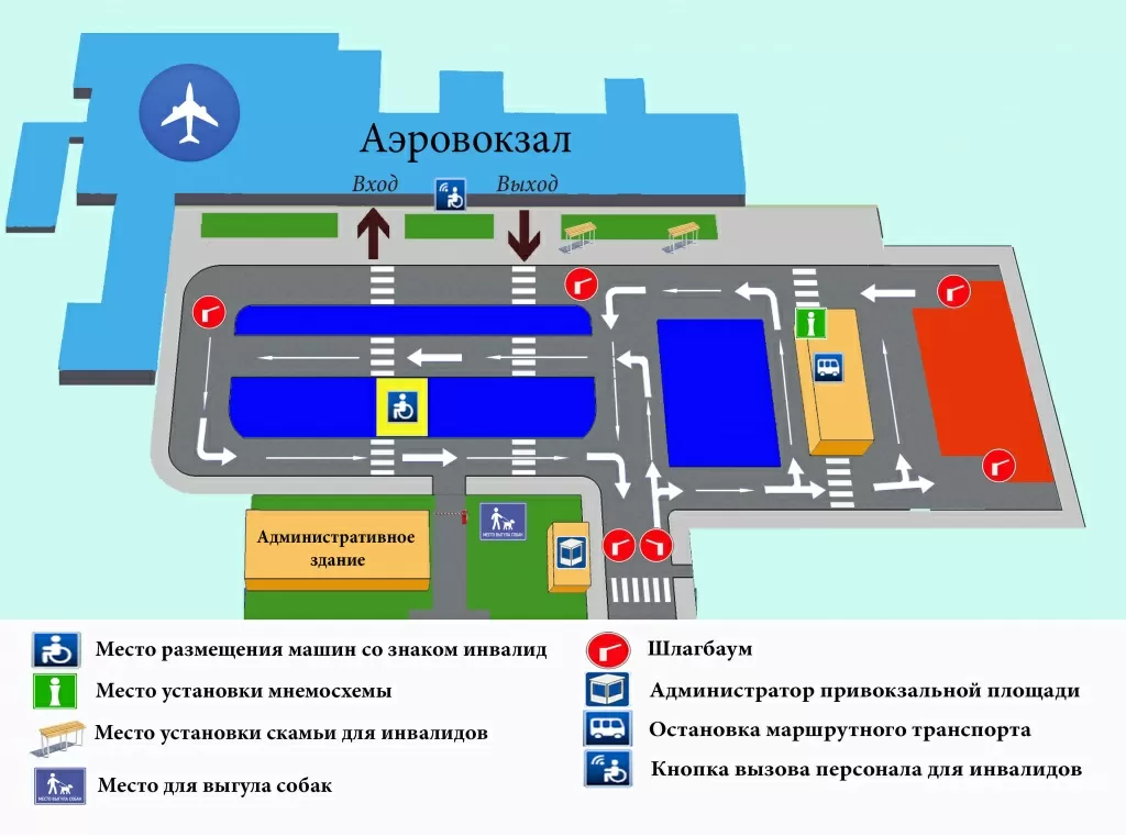 Общий план.jpg