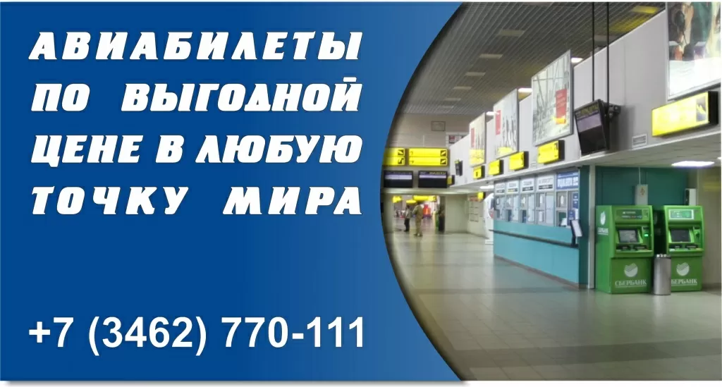Агентство реклама