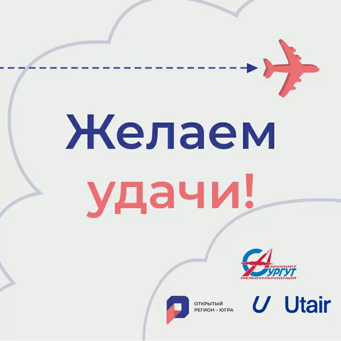 в письмо.jpg