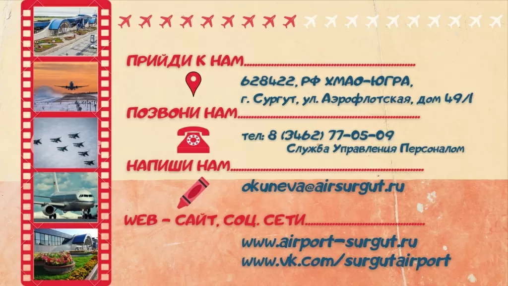 Рисунок_6.jpg