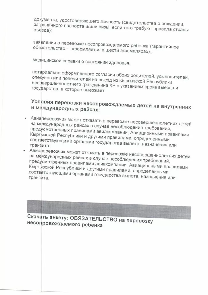 2.jpg 2.jpg