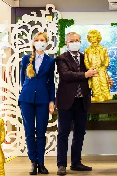 Слайд №4