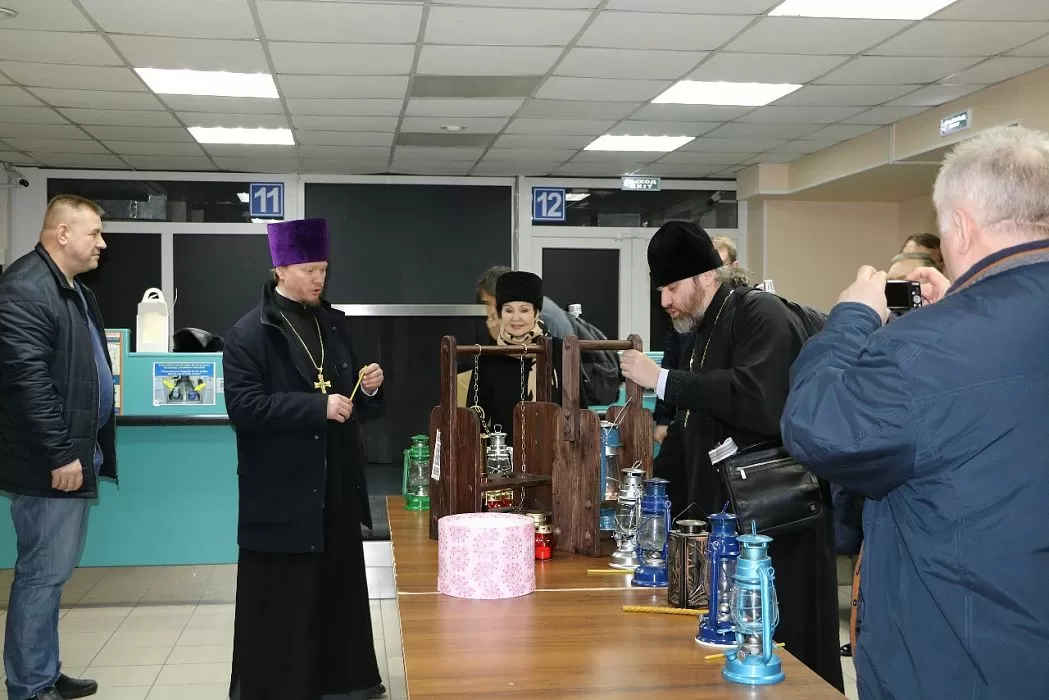 Слайд №2