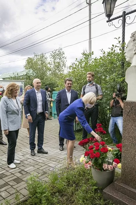 Слайд №2