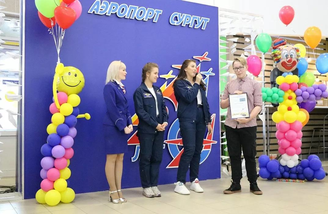 Слайд №2
