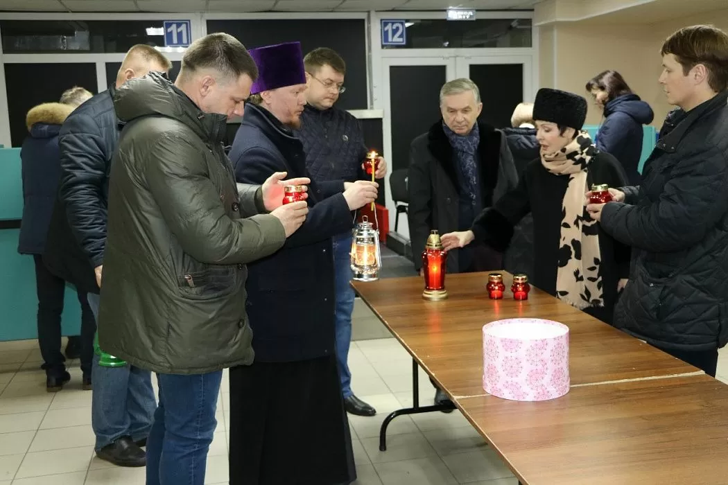 Слайд №4