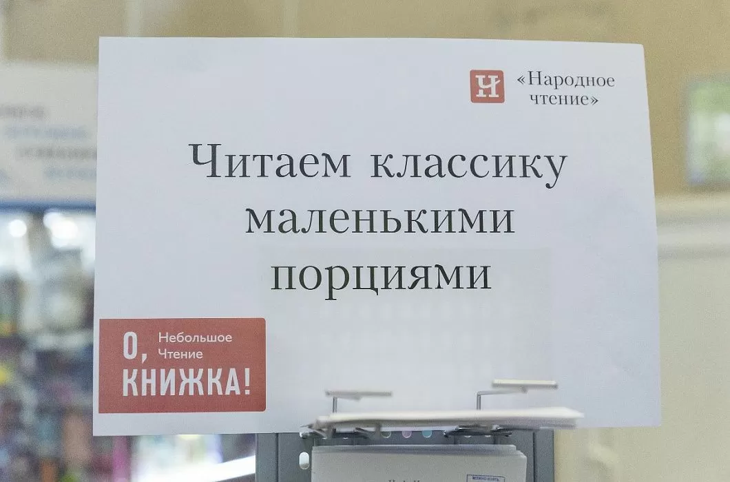 Слайд №4