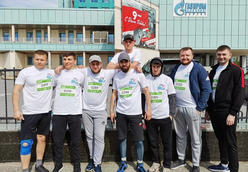 Слайд №4