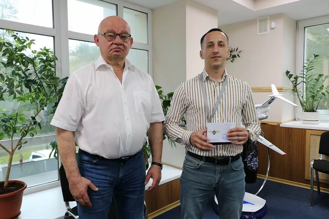 Слайд №4