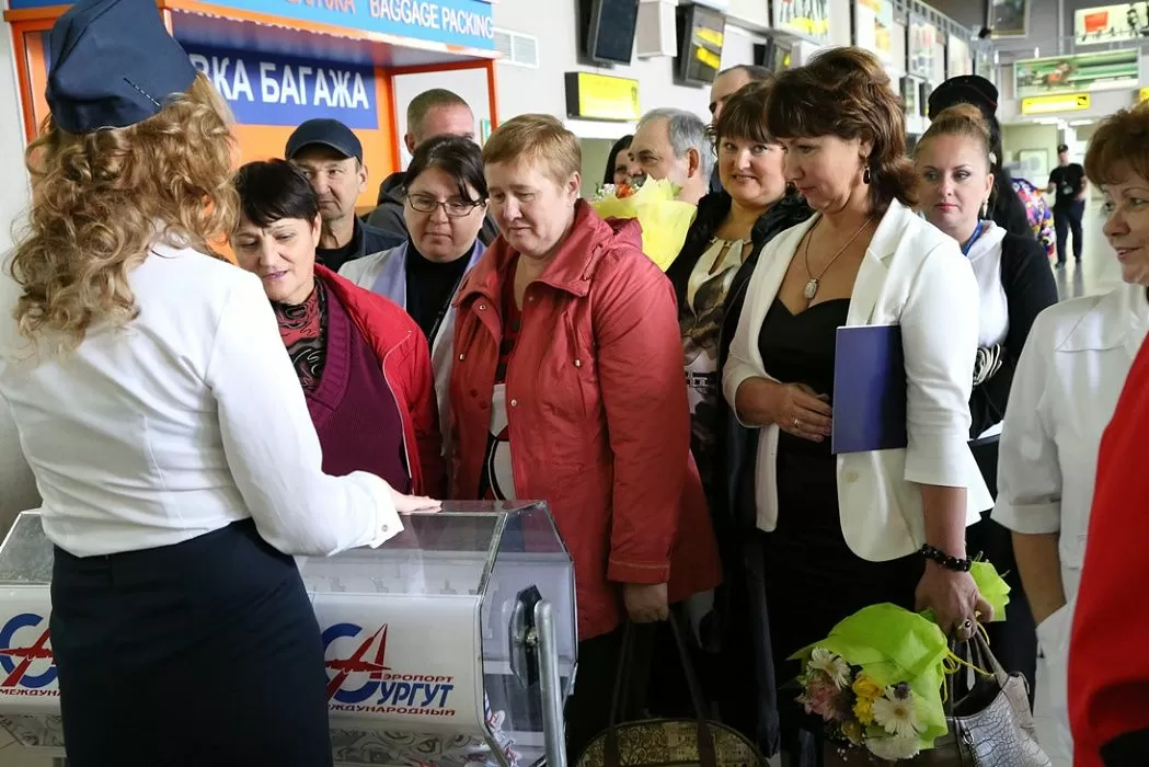 Слайд №3