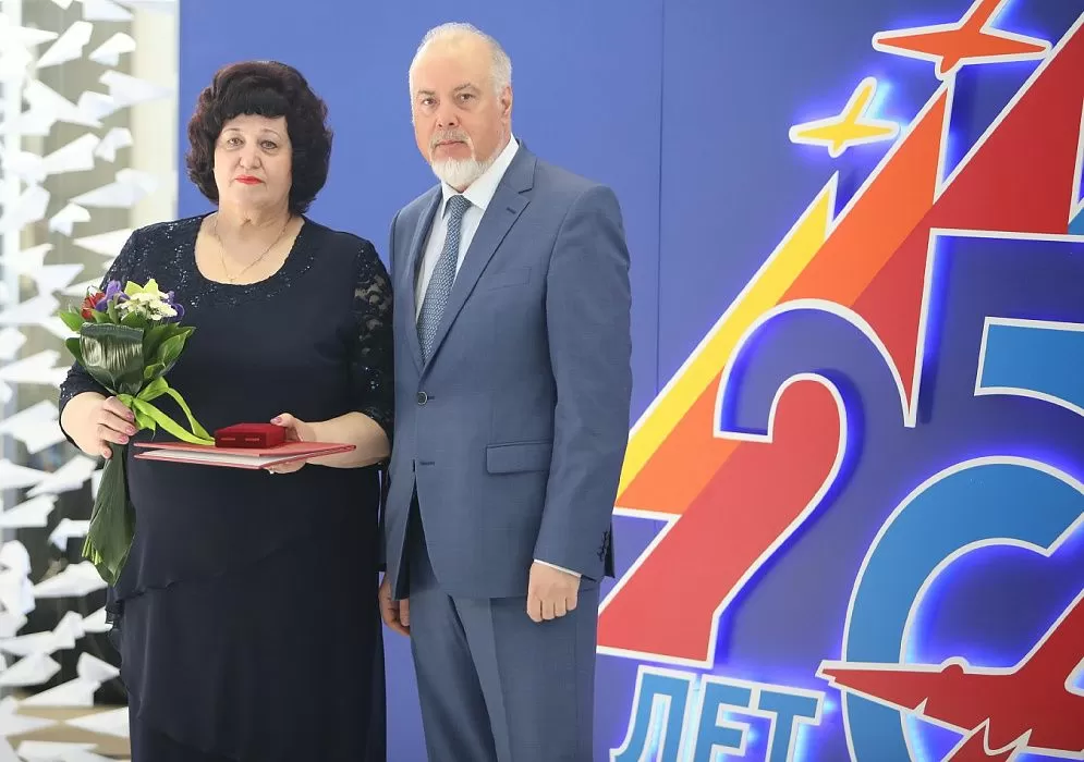 Слайд №3